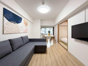 Residence Yu - Relaxing 2BR Near City Center Dining & Kitchen